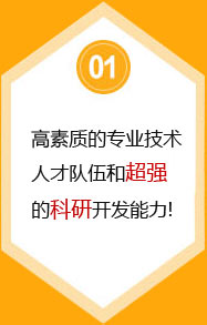 九州BET酷游